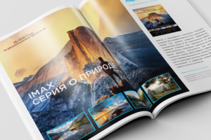 Каталог документально-видового кино IMAX