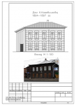 Чертеж-схема по фотографии. Фасад