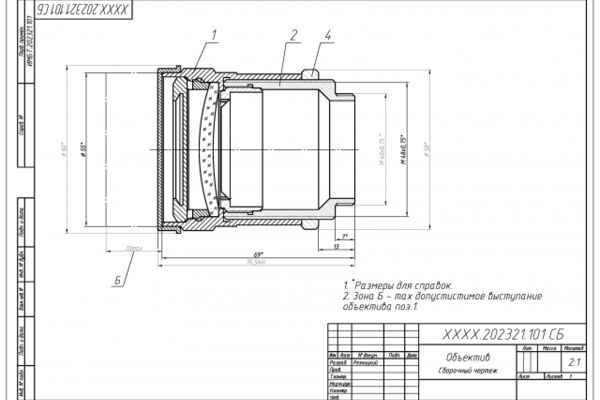 img3156164.png