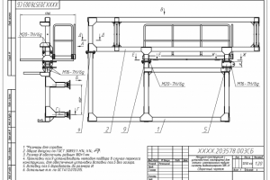 Сборочный чертеж сварной конструкции
