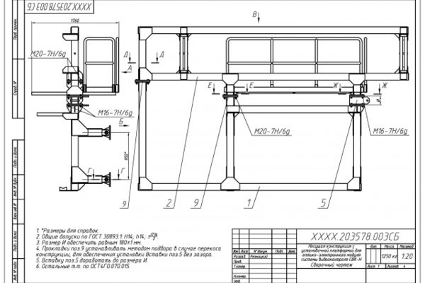 img3156149.png