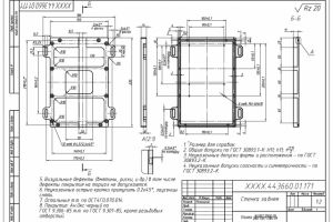 Чертеж фрезерованной крышки