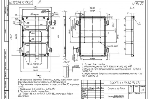 img3156094.png
