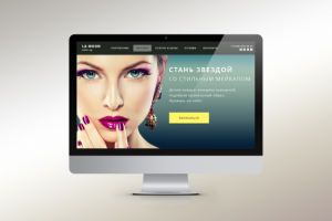 Лендинг для визажиста