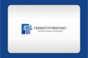 УНИВЕРСТРОЙПРОЕКТ