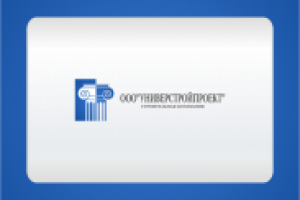 УНИВЕРСТРОЙПРОЕКТ