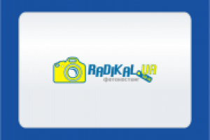 radikal.ua