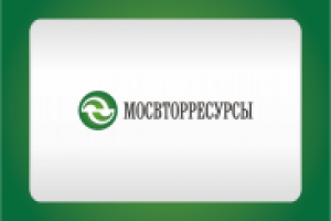 Мосвторресурсы