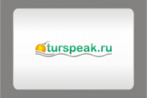 turspeak.ru