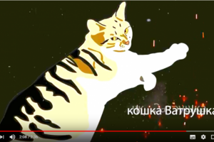 Монтаж видео