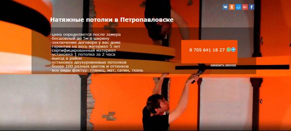 img3425778.png