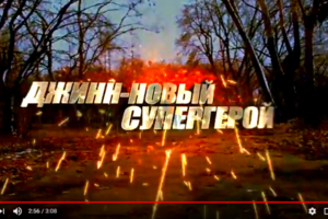 видкосъемка + видеомонтаж