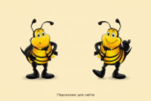 Персонажи для сайта