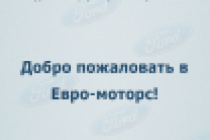 Экран запуска приложения