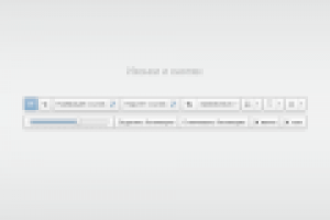 Иконки и кнопки