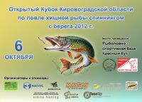 img1243889.png