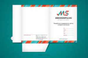 Папка для бумаг