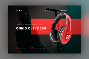 Наушники "CleveMedia"