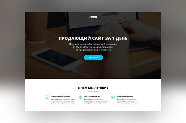 img3239942.png