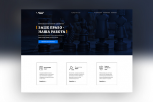 Копортативный портал