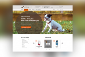 Интернет магазин "Pet Shop"