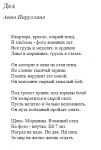 img2563471.png