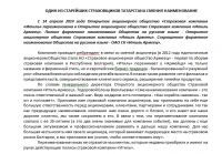 img2563490.png