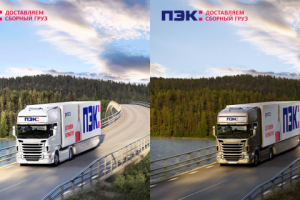 Вижуал для инстанрам ПЭК сборный груз