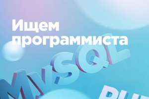 SMM вижуалы для mst