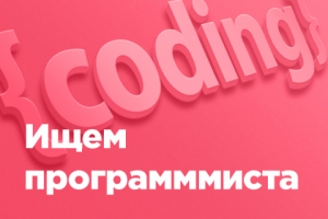 SMM вижуалы для mst