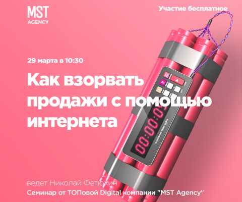 img3399552.png