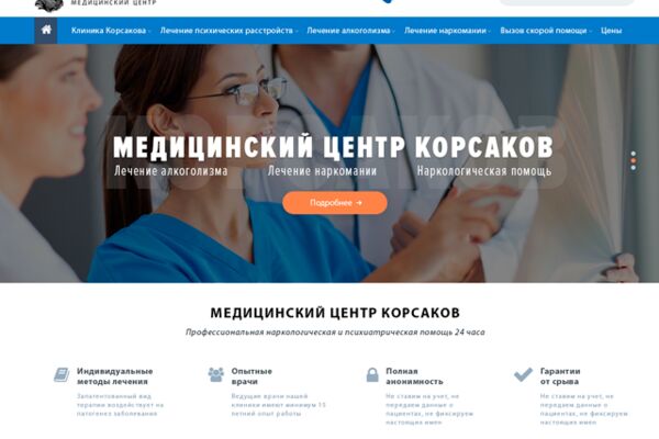 img3188055.png