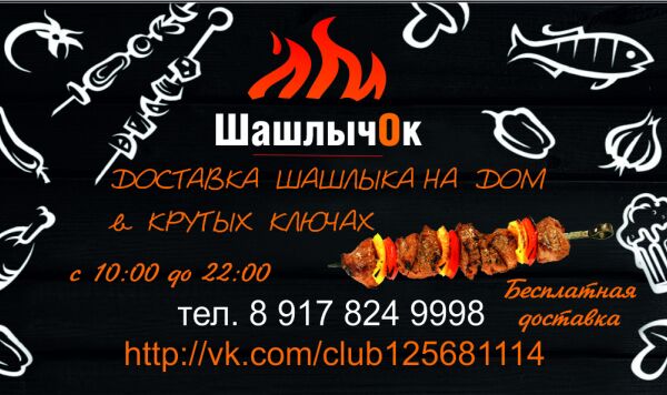 img3436090.png