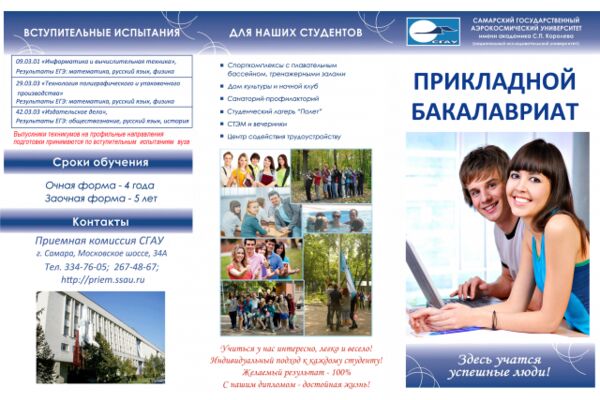 img3436072.png