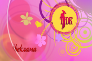 рекламная заставка DTV