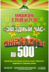 img93038.png