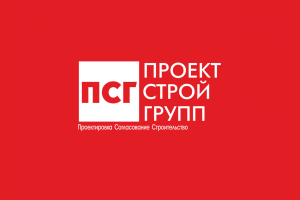 Строительная компания