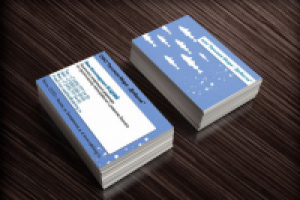 Русское Море