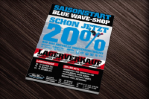 Немецкий магазин