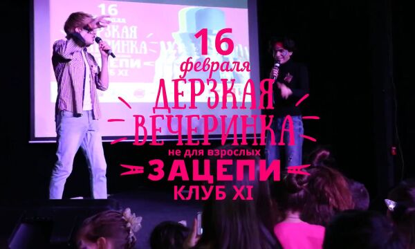 img3439997.png