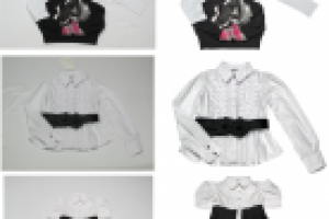 обтравка для интерент-магазина