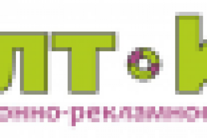 логотип для рекламного агентства