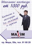 img740060.png