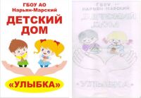 img1260288.png