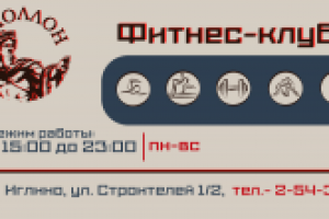 Фирменный стиль в визитке