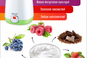 Работа 3186288