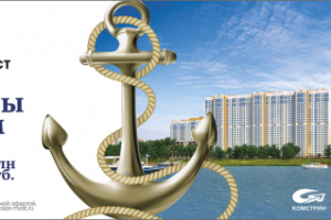 Работа 3186255