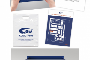 Работа 3186283