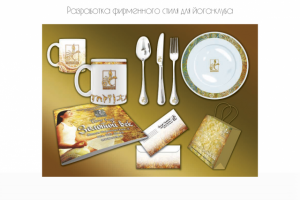 Работа 3186278