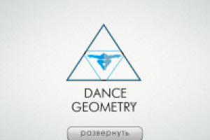 Работа 2267801